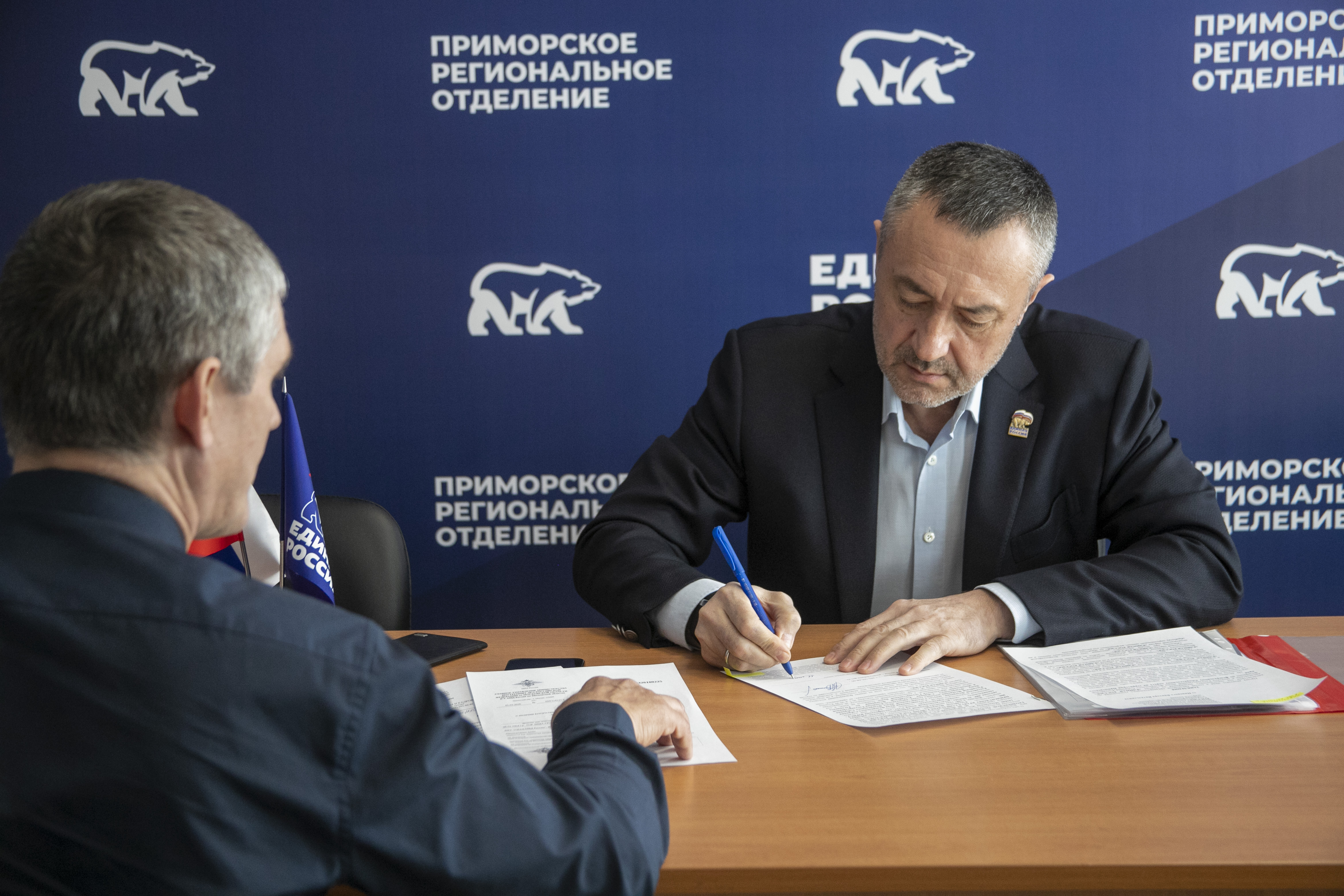 ������ �������: ������ ���������� �� ������� ������ ������������ ����� �������� ��������� ��λ  