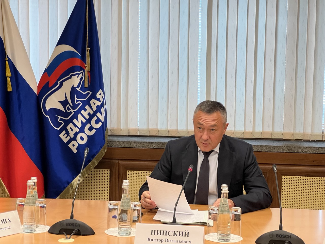 ������ �������: �������� ������ ��������� � �������� ��� ����������� ��������